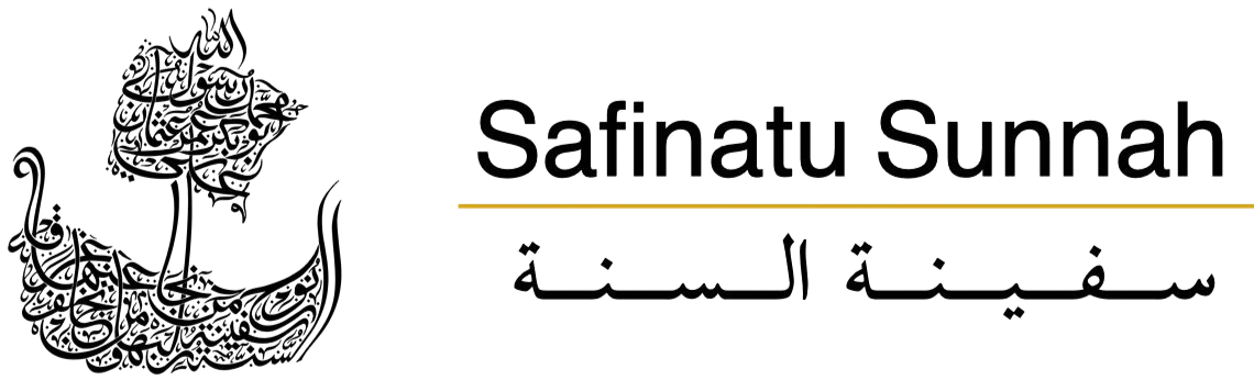 Maktabah Safinatu Sunnah